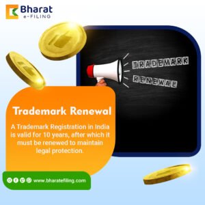 Trademark Renewal