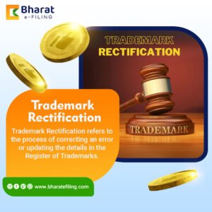 Trademark Rectification